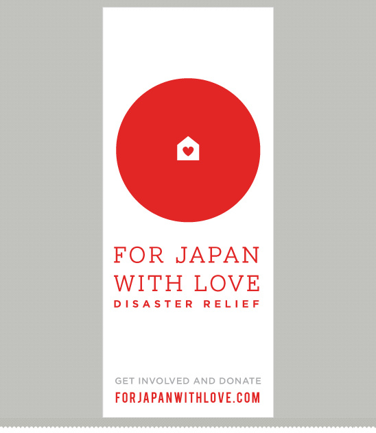 Blogger's Day of Silence for Japan Disaster Relief - Support Now