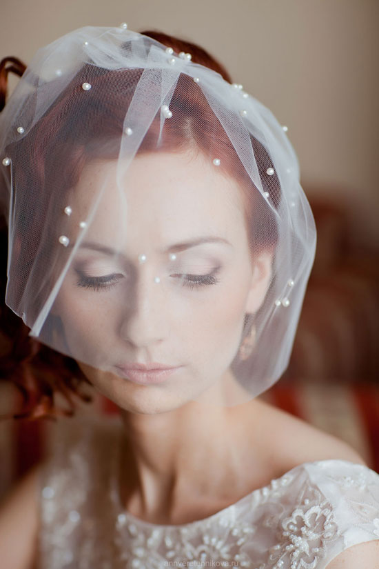 Autumn Wedding: Kate & Maxim's Cozy Celebration